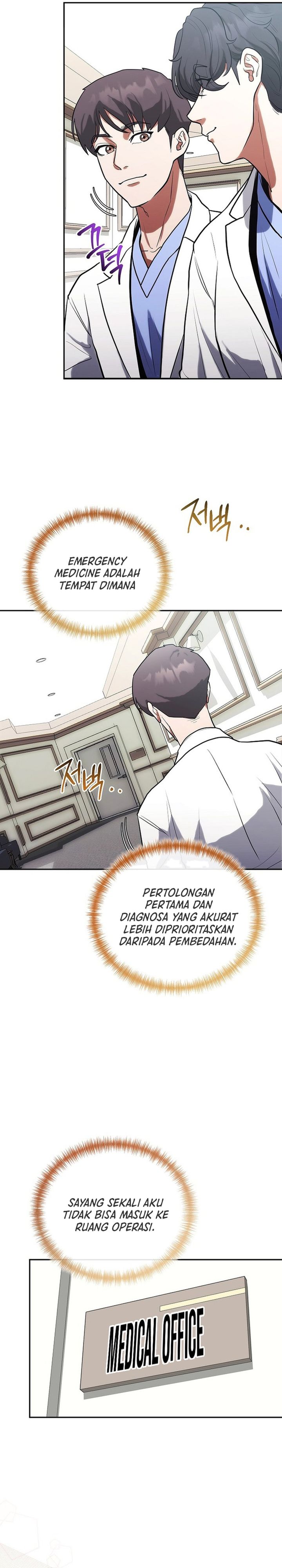 Hu Tao Becomes a Surgeon chapter 6