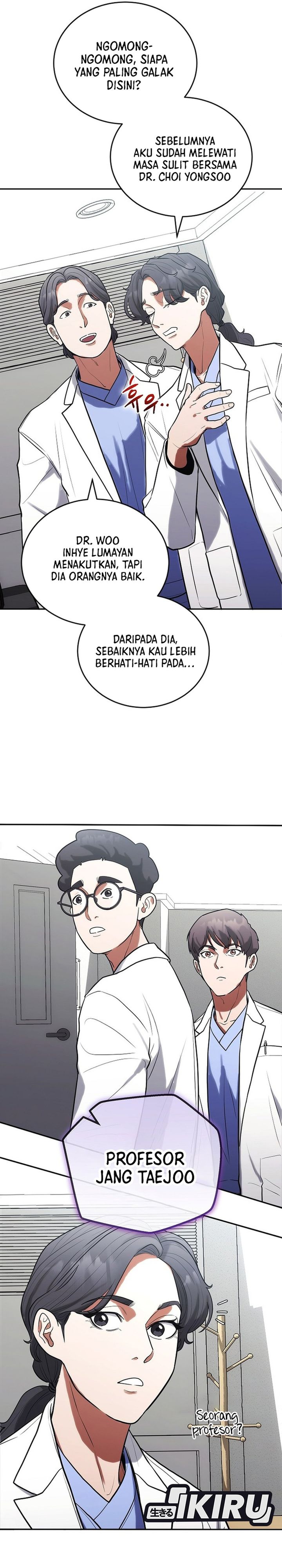 Hu Tao Becomes a Surgeon chapter 6
