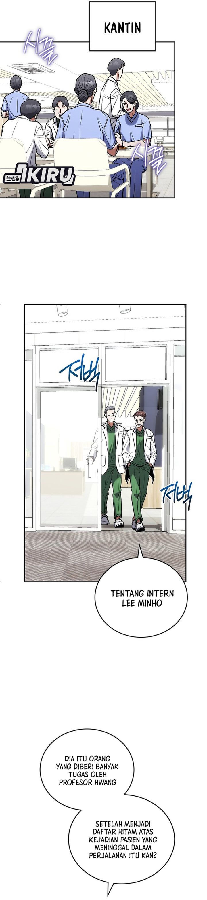 Hu Tao Becomes a Surgeon chapter 6