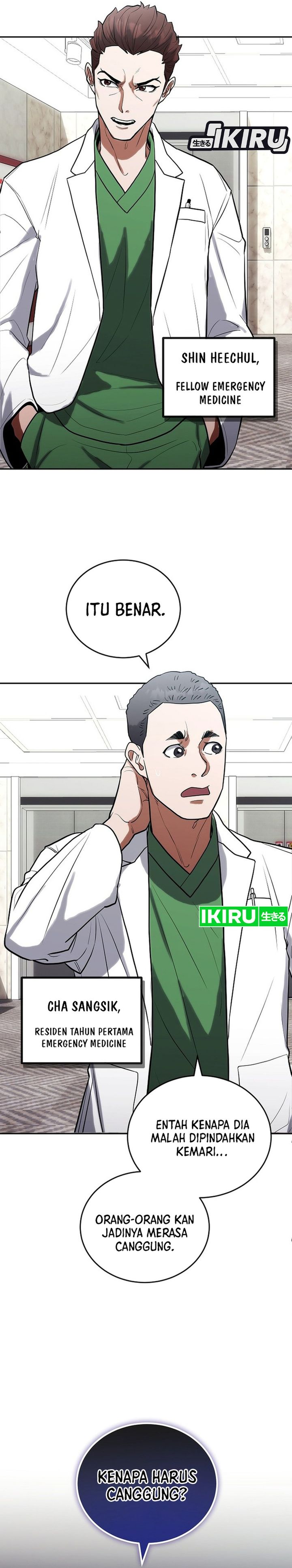 Hu Tao Becomes a Surgeon chapter 6