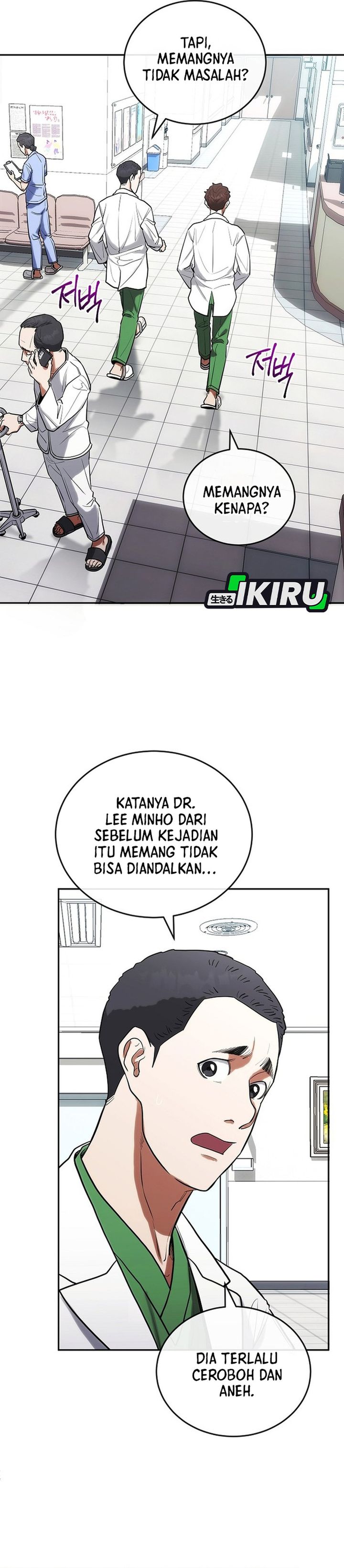 Hu Tao Becomes a Surgeon chapter 6