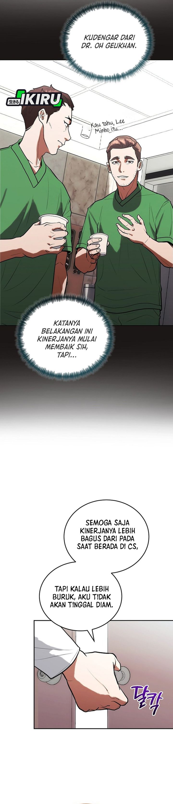 Hu Tao Becomes a Surgeon chapter 6