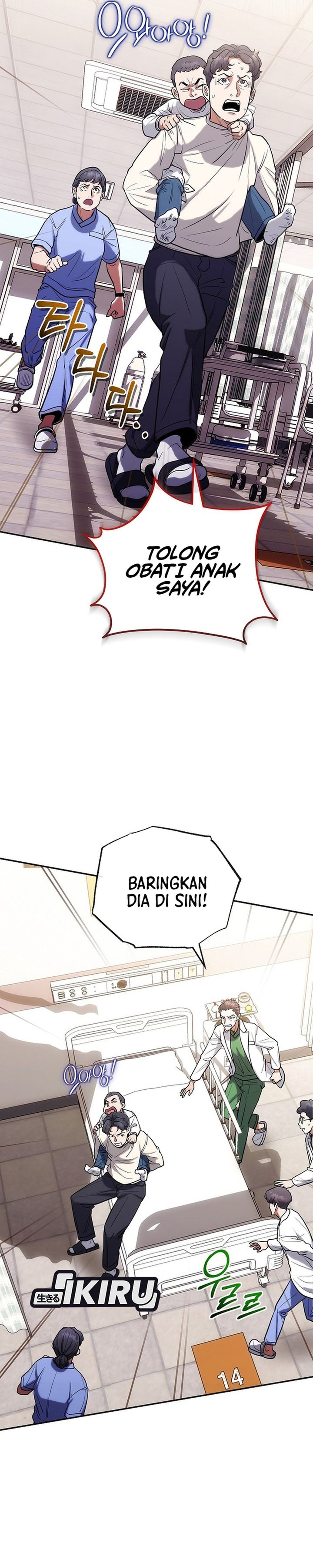 Hu Tao Becomes a Surgeon Chapter 07 Bahasa Indonesia