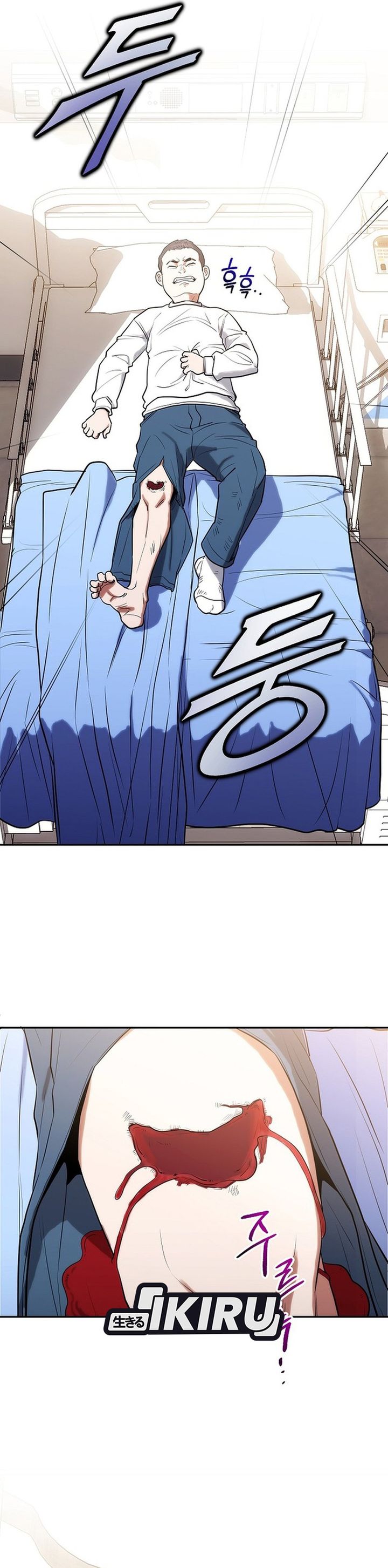 Hu Tao Becomes a Surgeon Chapter 07 Bahasa Indonesia