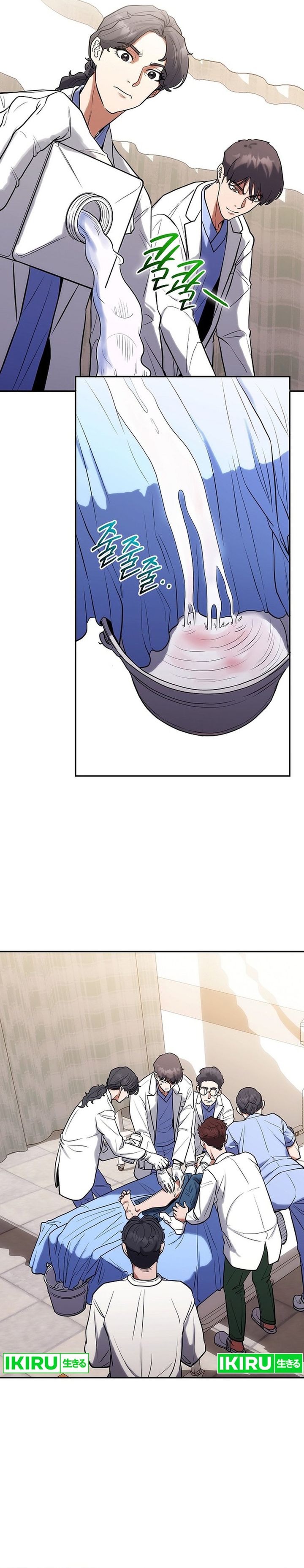 Hu Tao Becomes a Surgeon Chapter 07 Bahasa Indonesia