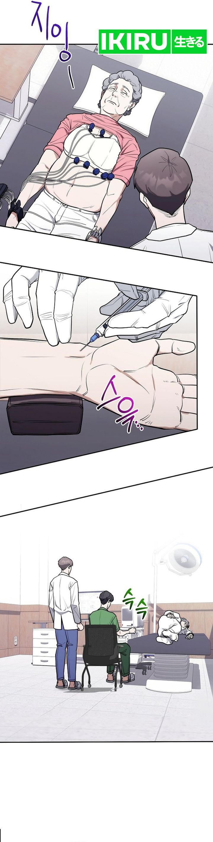 Hu Tao Becomes a Surgeon Chapter 08 Bahasa Indonesia