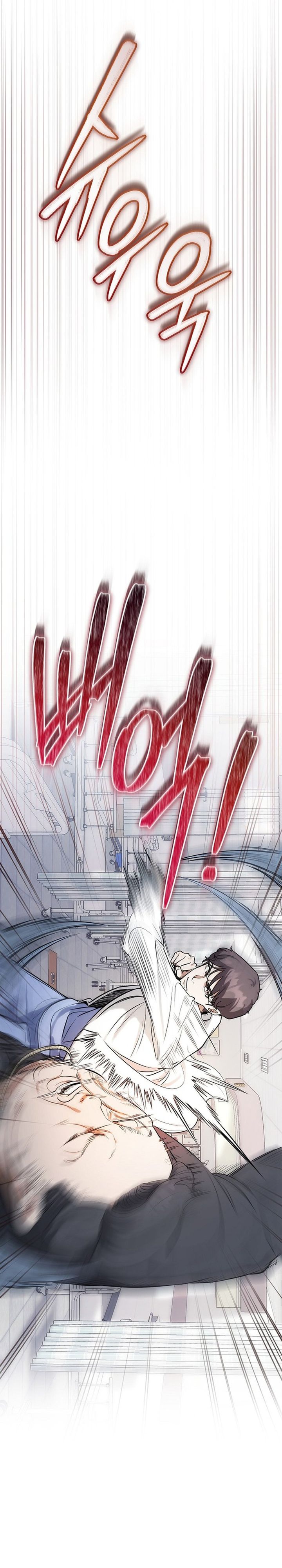 Hu Tao Becomes a Surgeon Chapter 08 Bahasa Indonesia