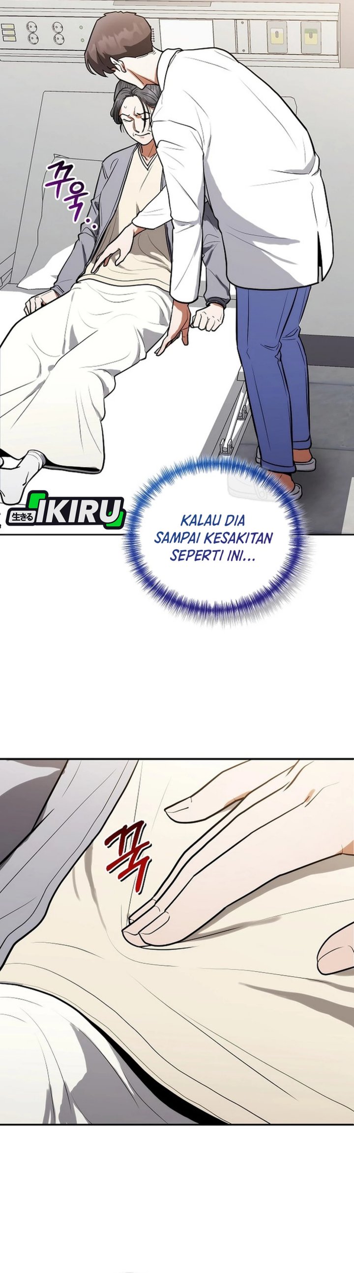 Hu Tao Becomes a Surgeon chapter 11