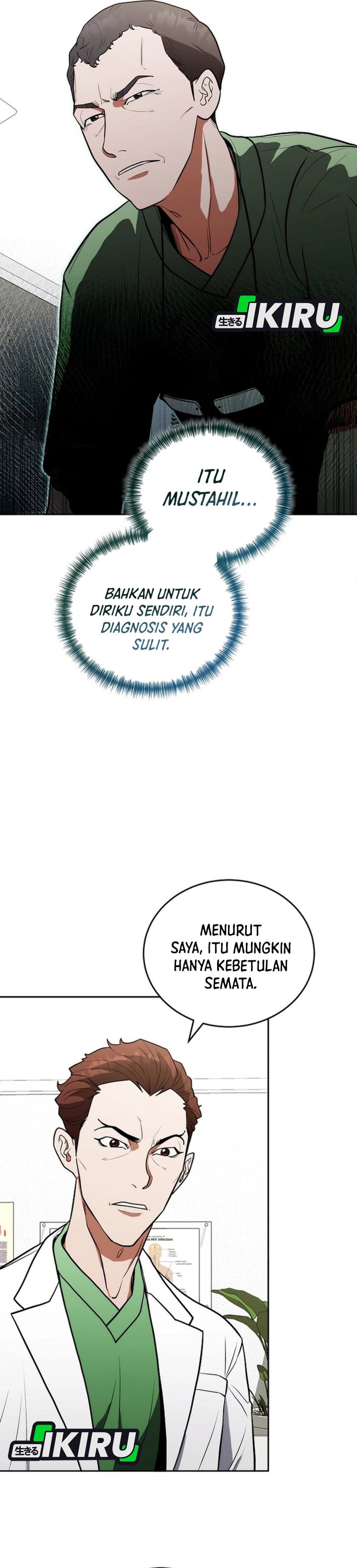 Hu Tao Becomes a Surgeon chapter 11