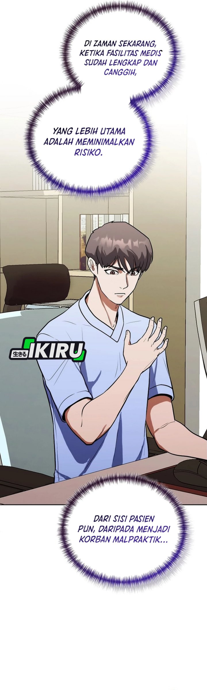 Hu Tao Becomes a Surgeon chapter 11