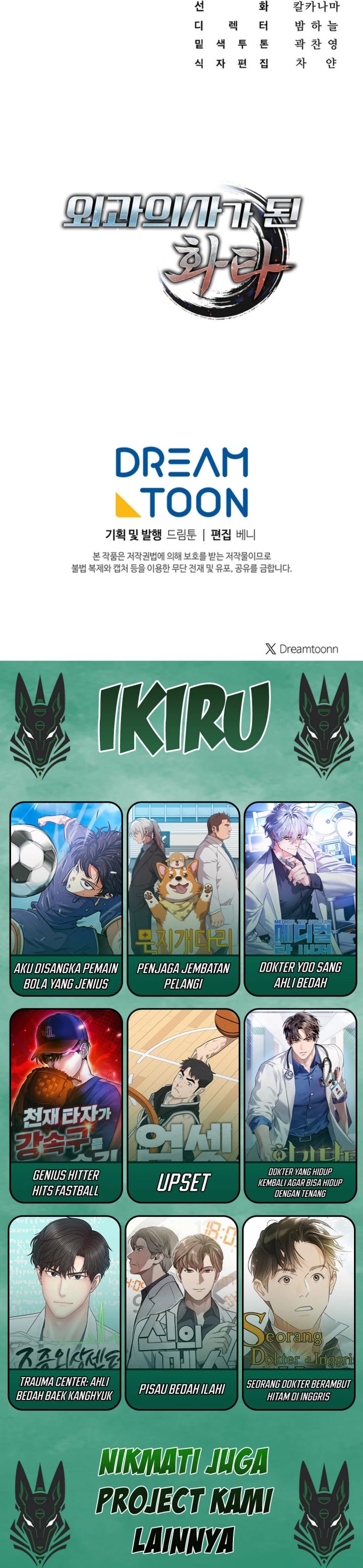 Hu Tao Becomes a Surgeon chapter 11