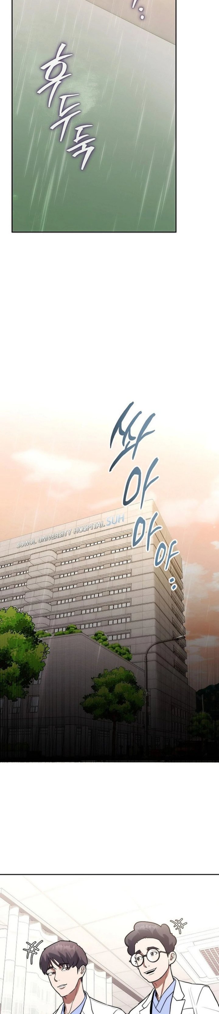 Hu Tao Becomes a Surgeon Chapter 15 Bahasa Indonesia