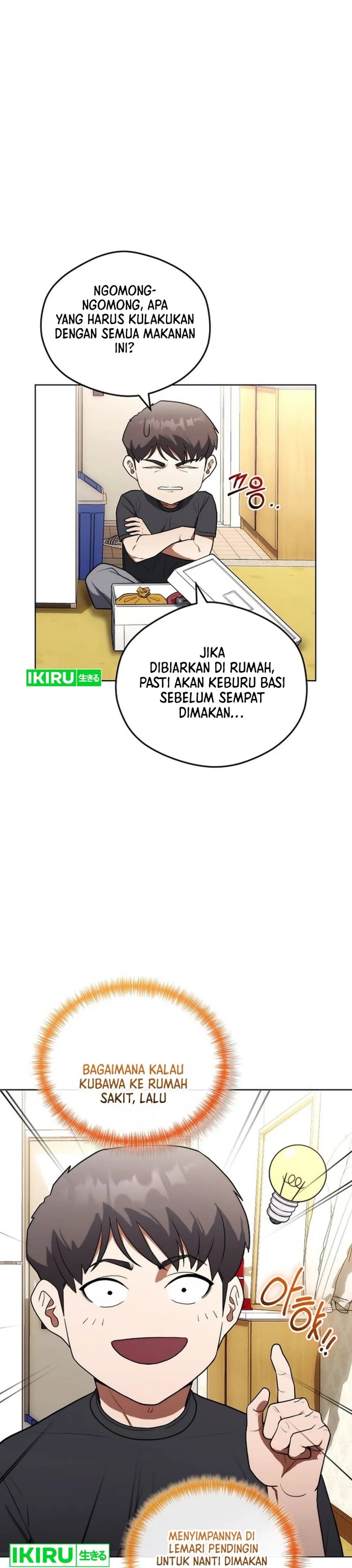 Hu Tao Becomes a Surgeon chapter 17