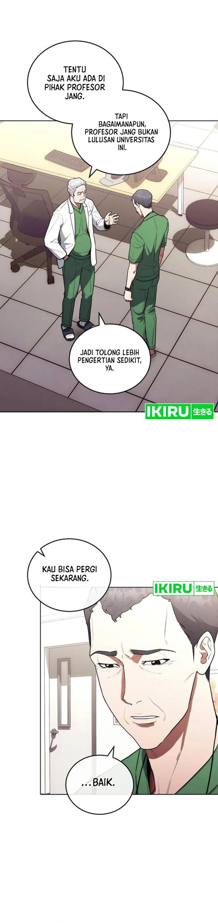 Hu Tao Becomes a Surgeon chapter 17