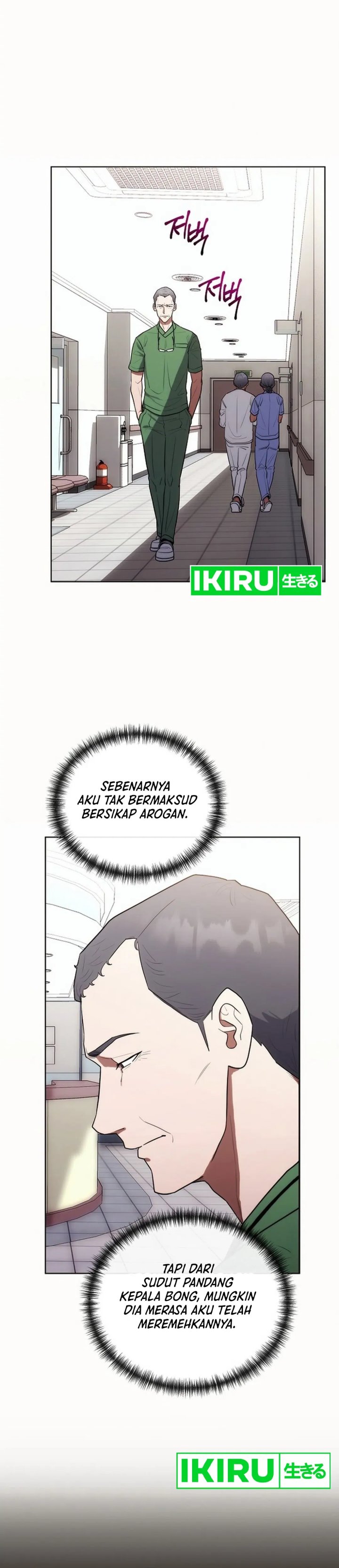 Hu Tao Becomes a Surgeon chapter 17