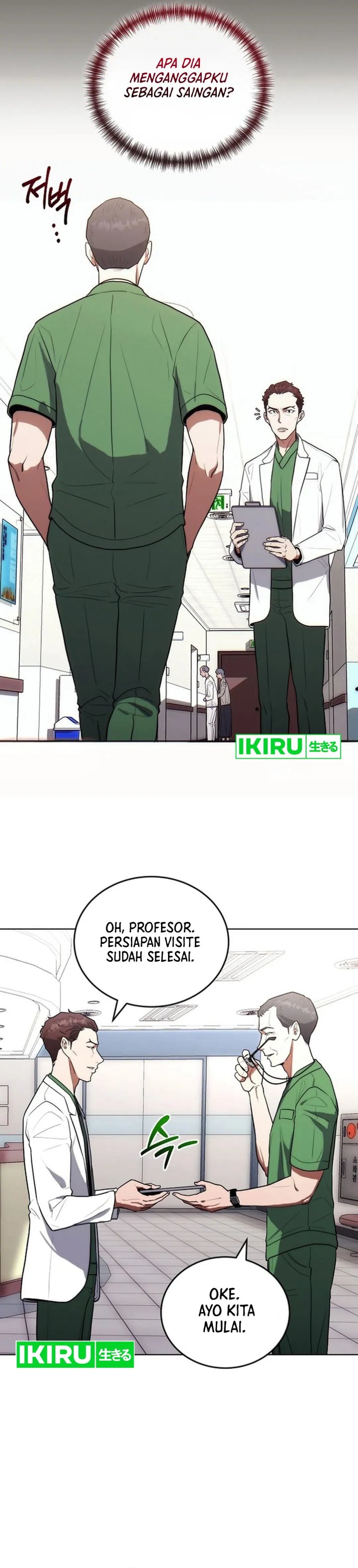 Hu Tao Becomes a Surgeon chapter 17