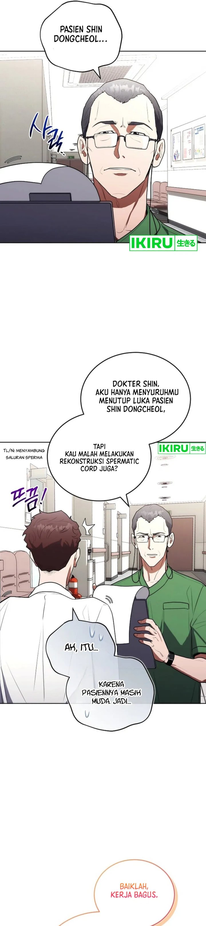 Hu Tao Becomes a Surgeon chapter 17
