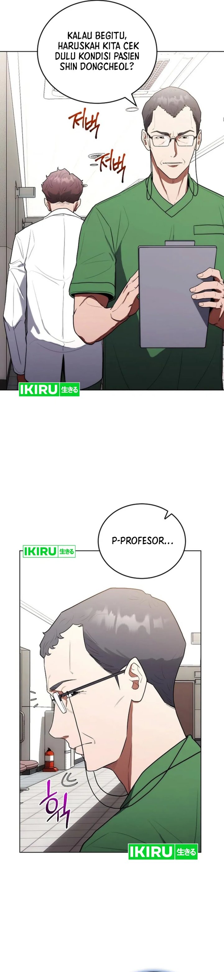 Hu Tao Becomes a Surgeon chapter 17