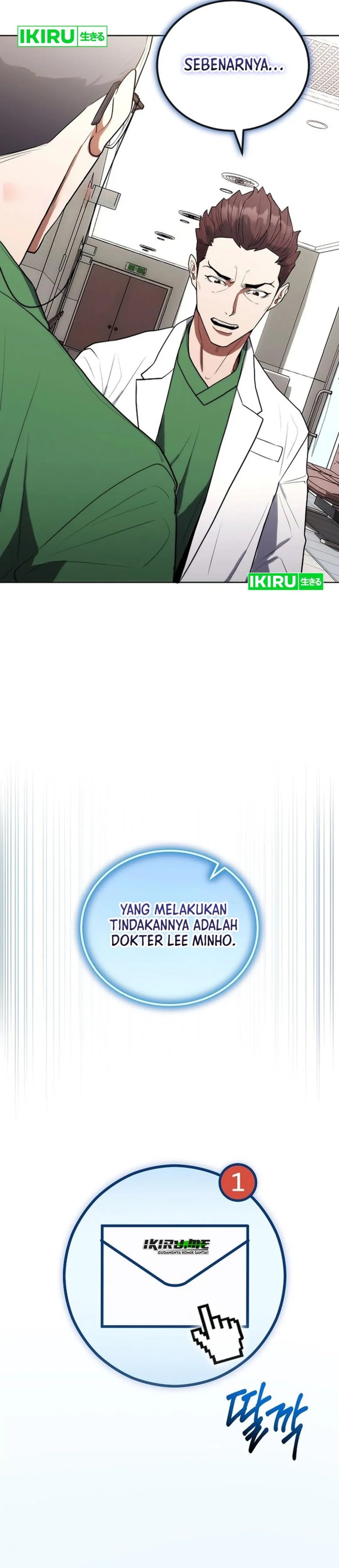 Hu Tao Becomes a Surgeon chapter 17