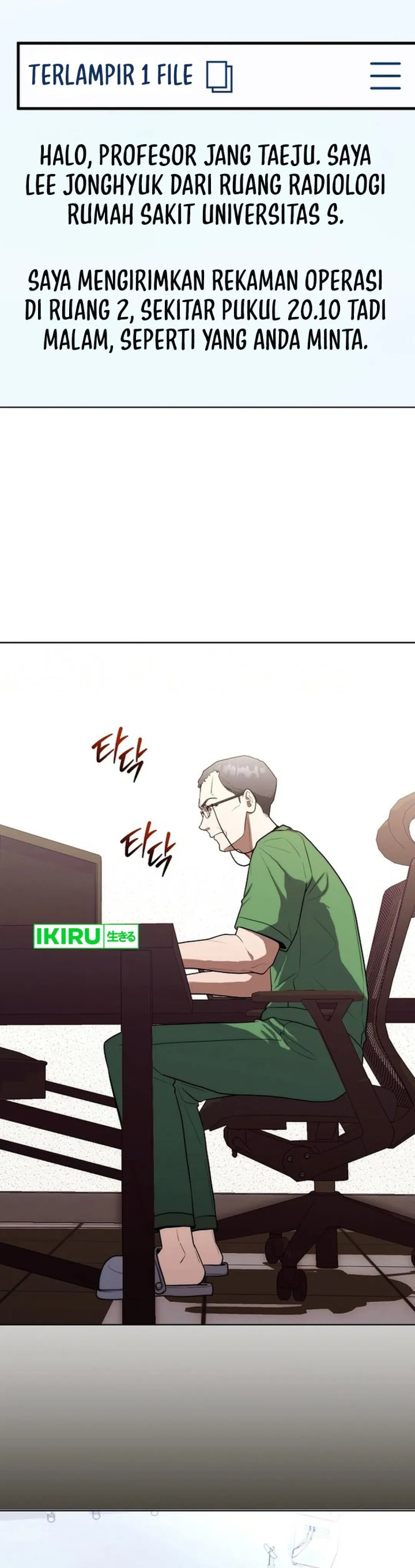 Hu Tao Becomes a Surgeon chapter 17