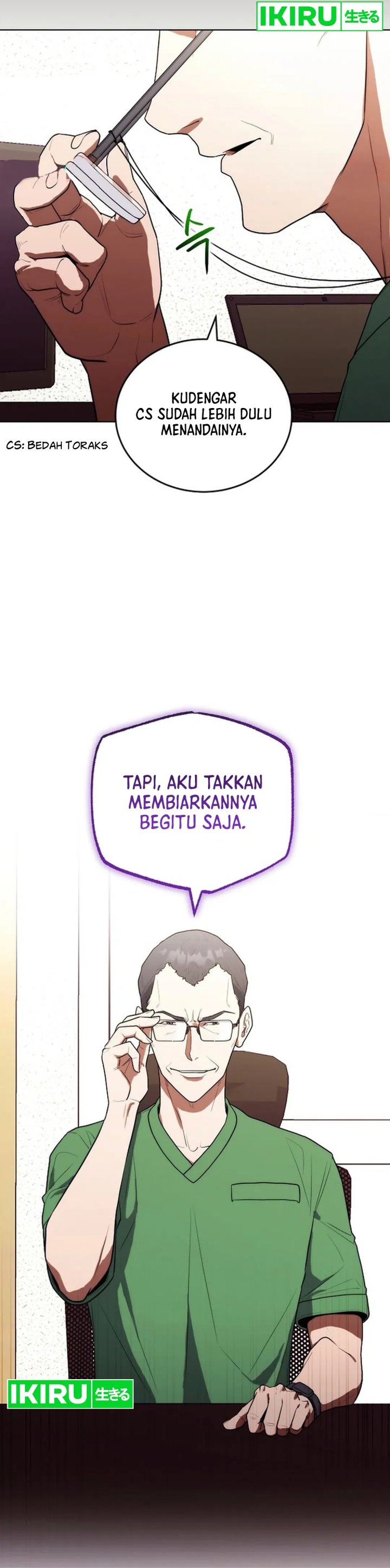 Hu Tao Becomes a Surgeon chapter 17