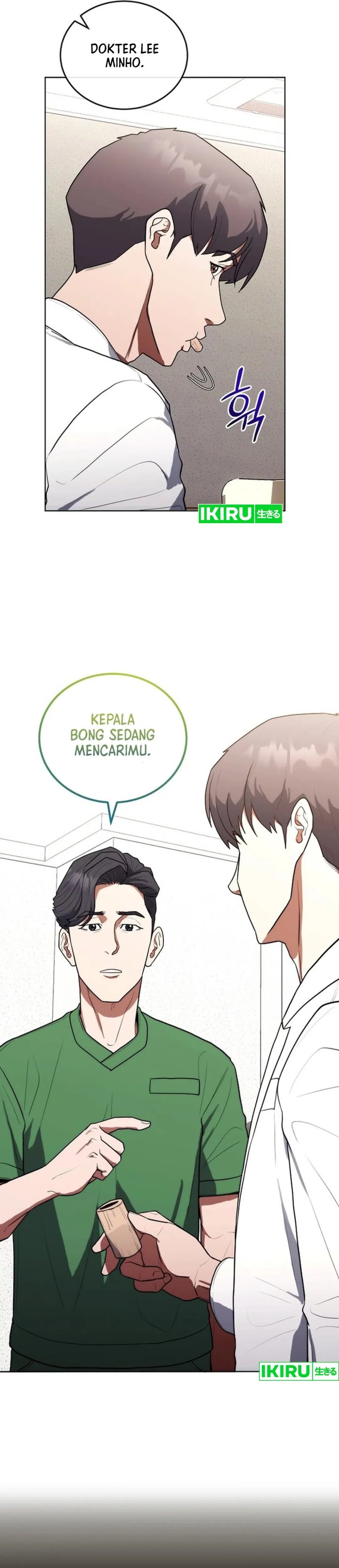 Hu Tao Becomes a Surgeon chapter 17