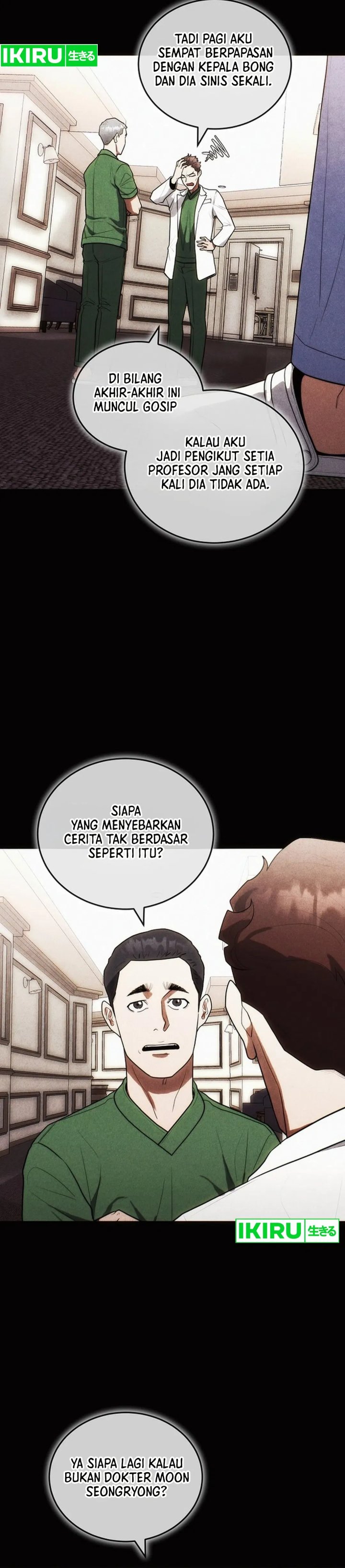 Hu Tao Becomes a Surgeon chapter 17