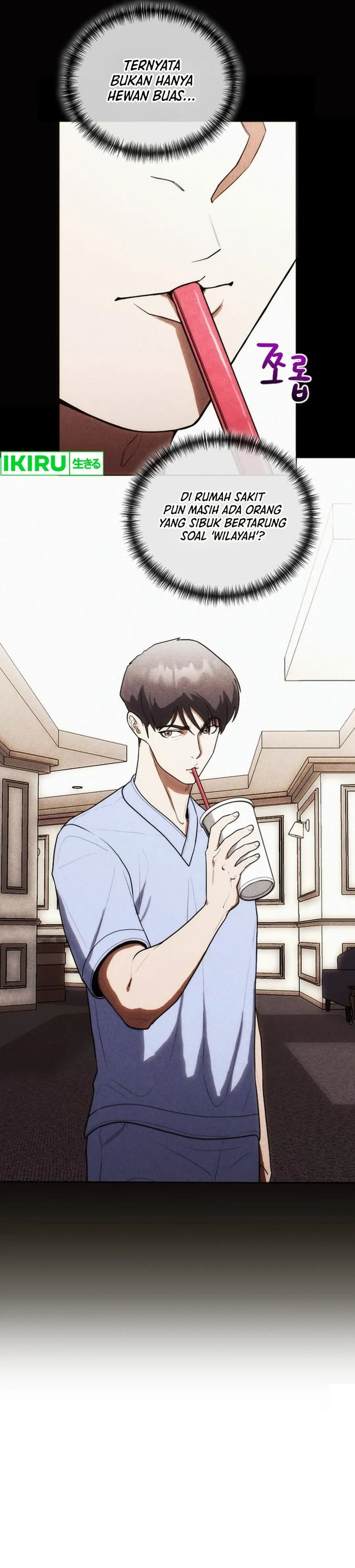 Hu Tao Becomes a Surgeon chapter 17