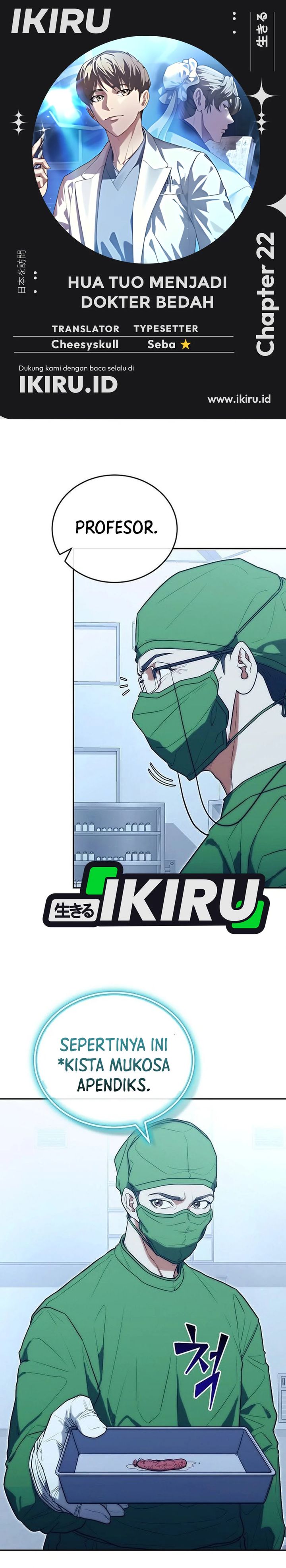 Hu Tao Becomes a Surgeon Chapter 22 Bahasa Indonesia