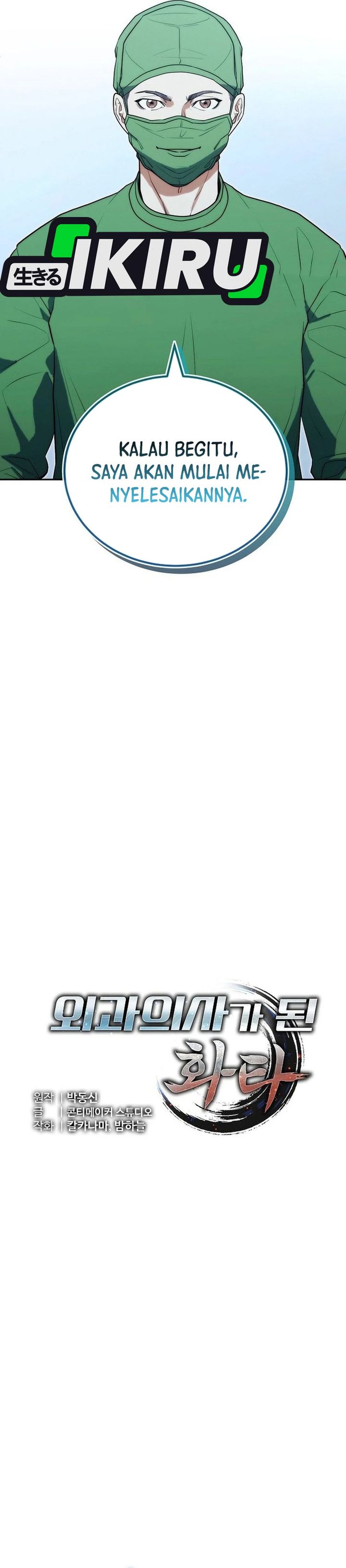 Hu Tao Becomes a Surgeon Chapter 22 Bahasa Indonesia