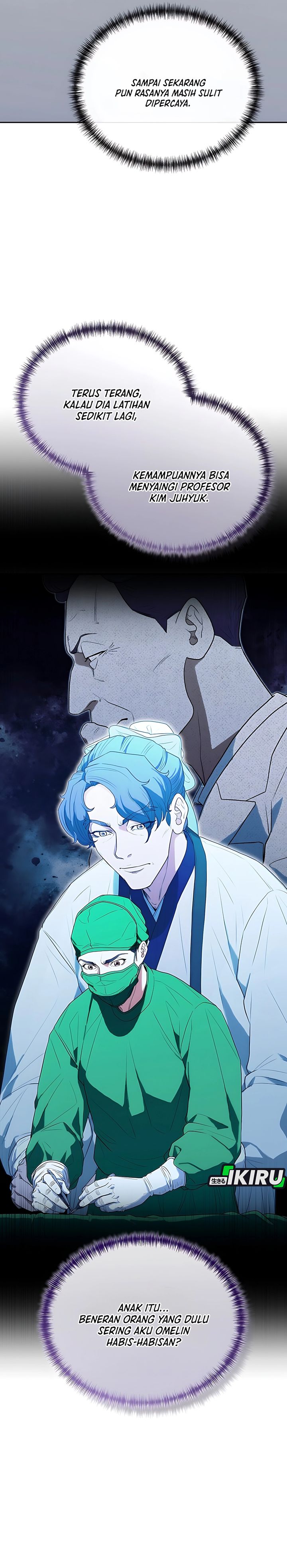 Hu Tao Becomes a Surgeon chapter 25