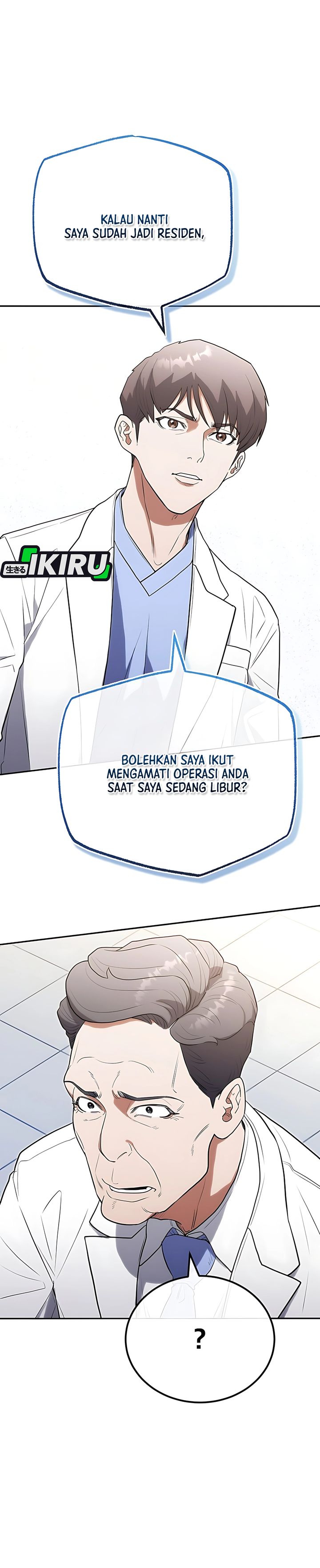 Hu Tao Becomes a Surgeon chapter 25