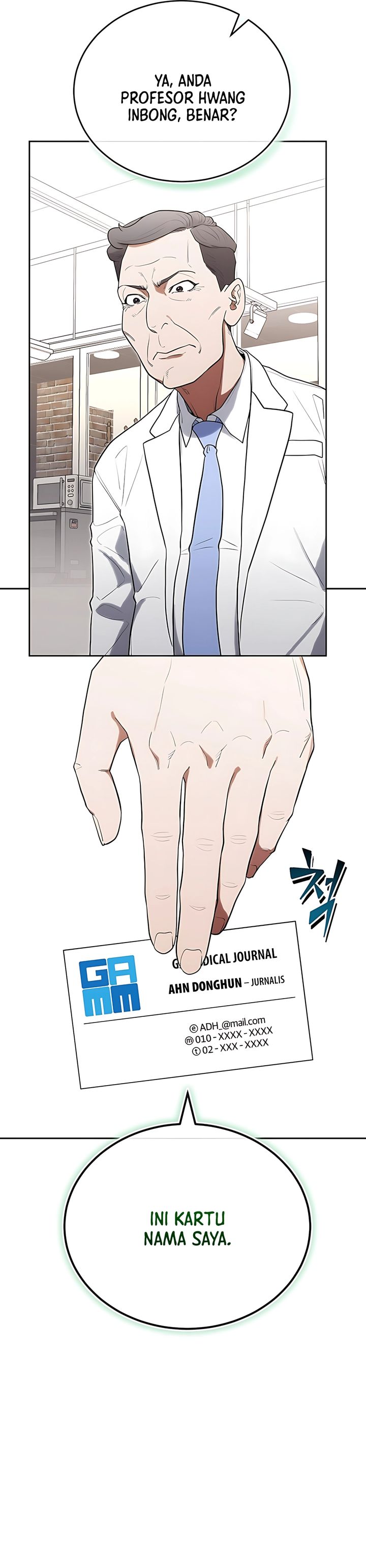 Hu Tao Becomes a Surgeon chapter 25