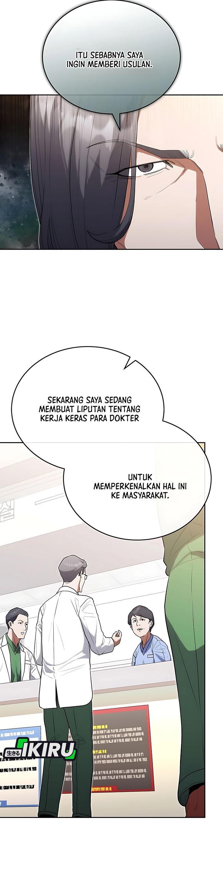 Hu Tao Becomes a Surgeon chapter 25