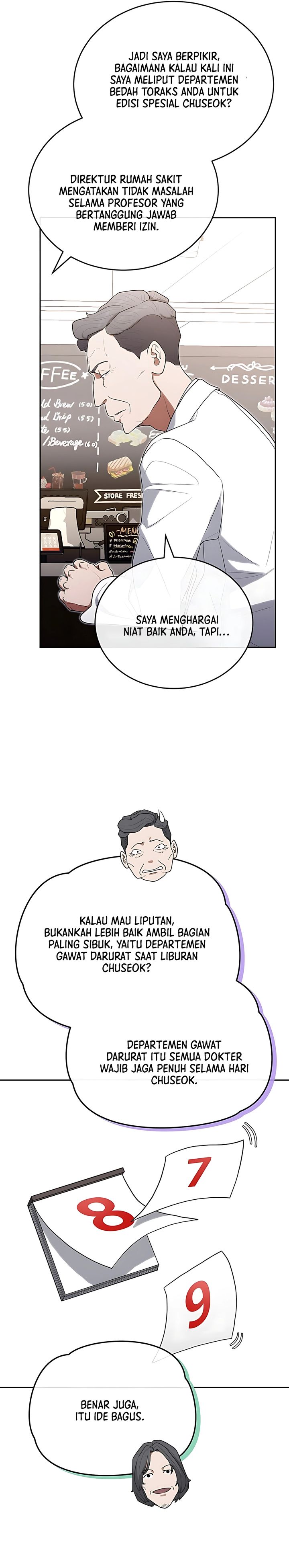 Hu Tao Becomes a Surgeon chapter 25