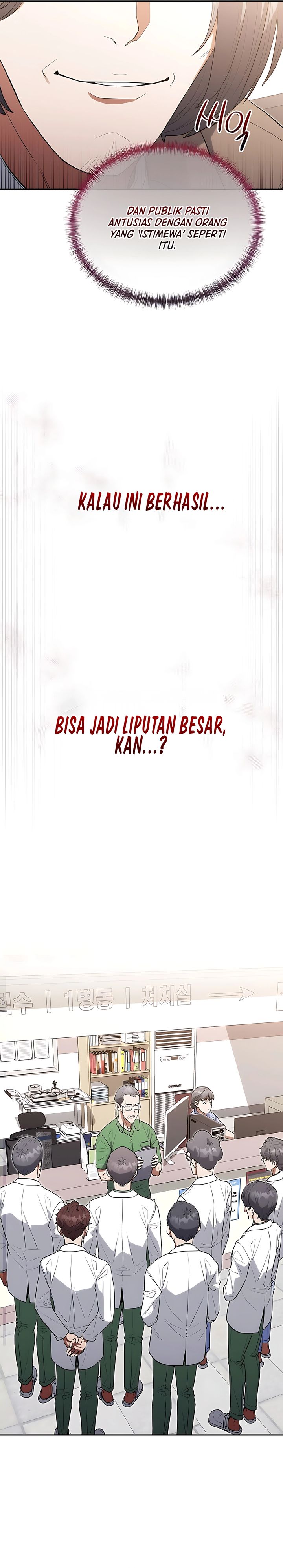 Hu Tao Becomes a Surgeon chapter 25