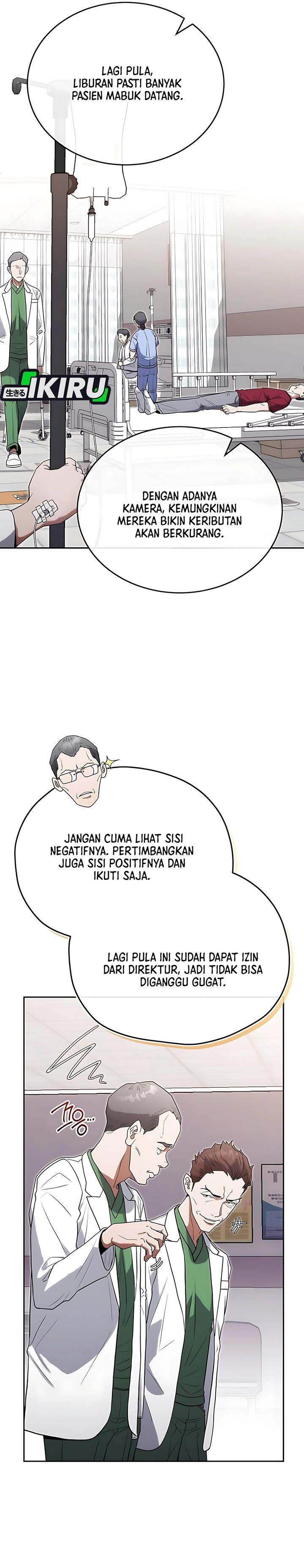 Hu Tao Becomes a Surgeon chapter 25