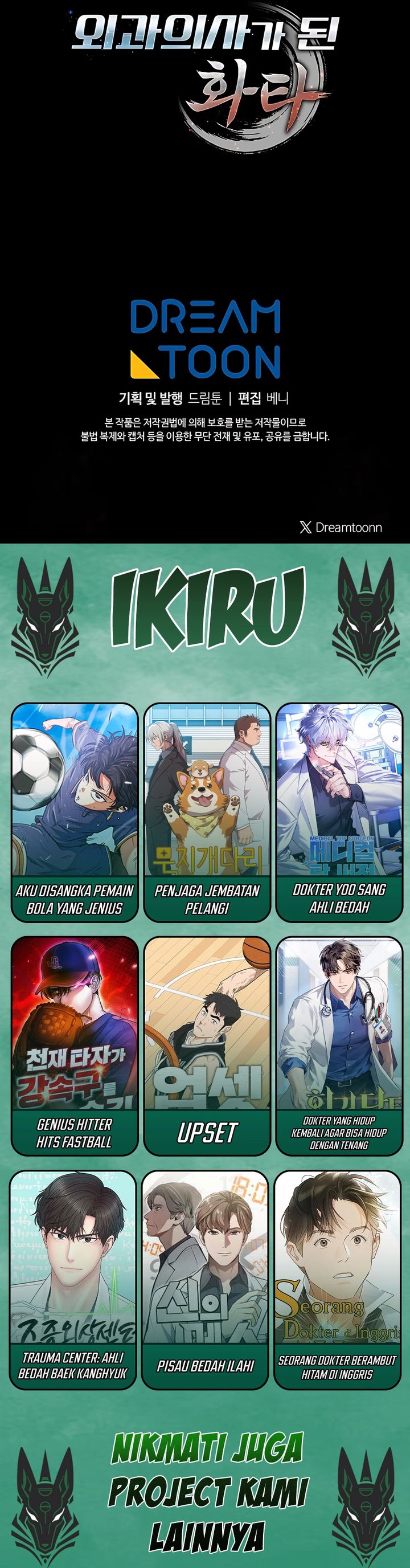 Hu Tao Becomes a Surgeon chapter 25