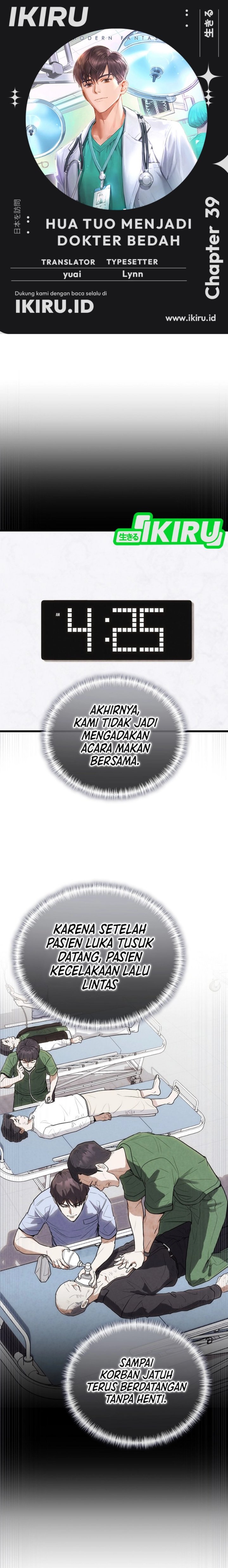 Hu Tao Becomes a Surgeon chapter 39