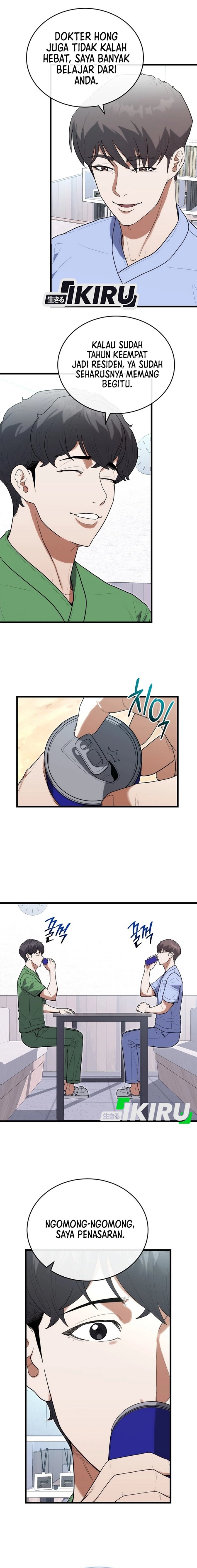 Hu Tao Becomes a Surgeon chapter 39