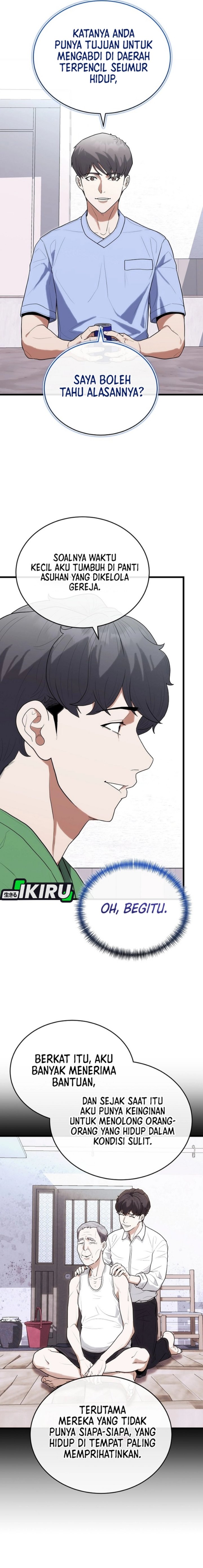 Hu Tao Becomes a Surgeon chapter 39