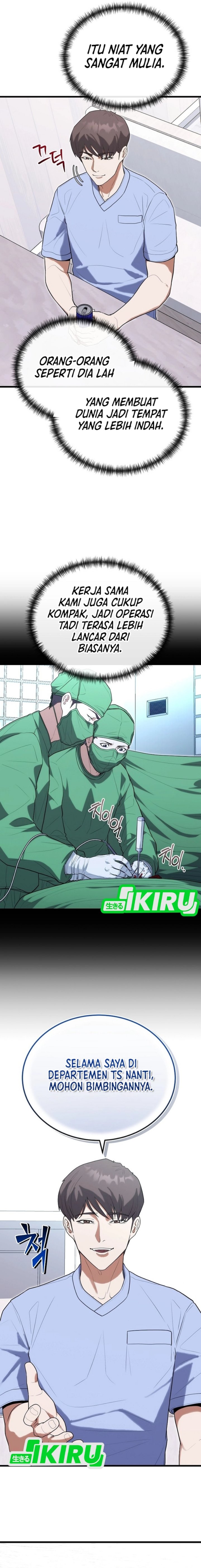Hu Tao Becomes a Surgeon chapter 39