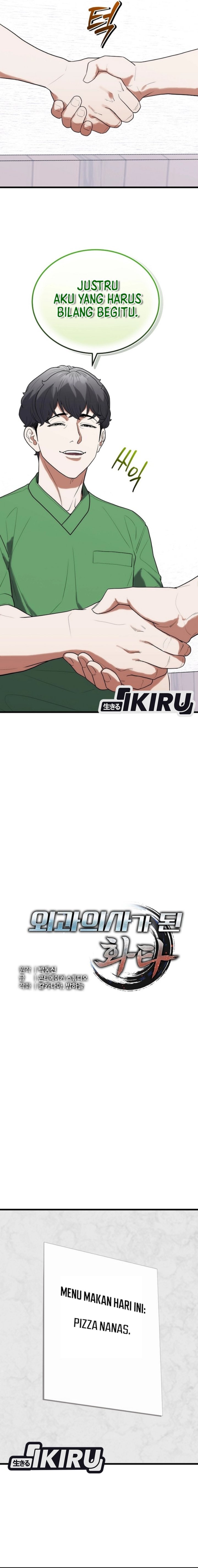 Hu Tao Becomes a Surgeon chapter 39