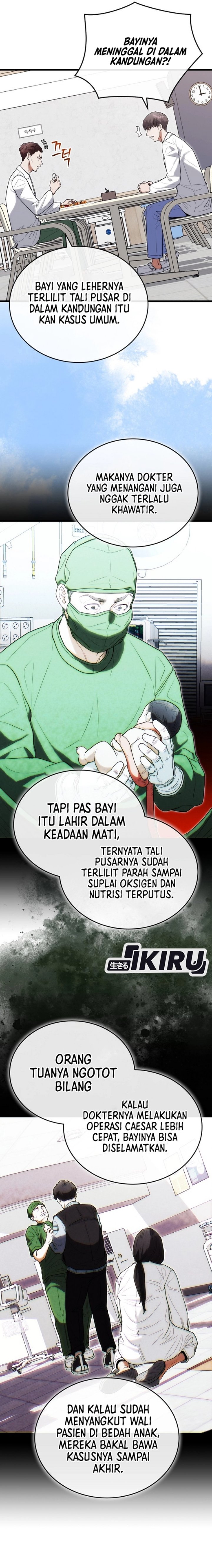 Hu Tao Becomes a Surgeon chapter 39