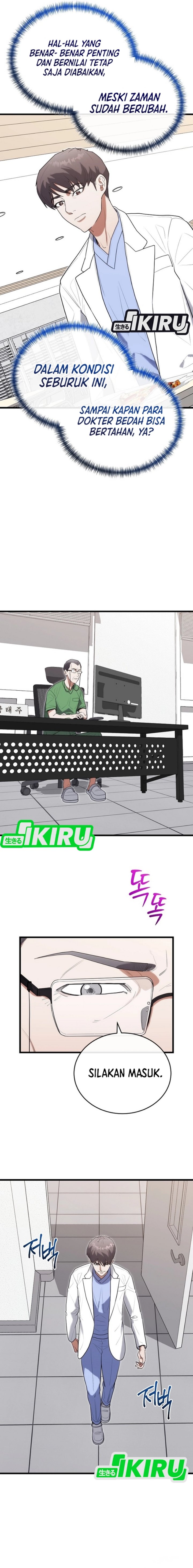 Hu Tao Becomes a Surgeon chapter 39