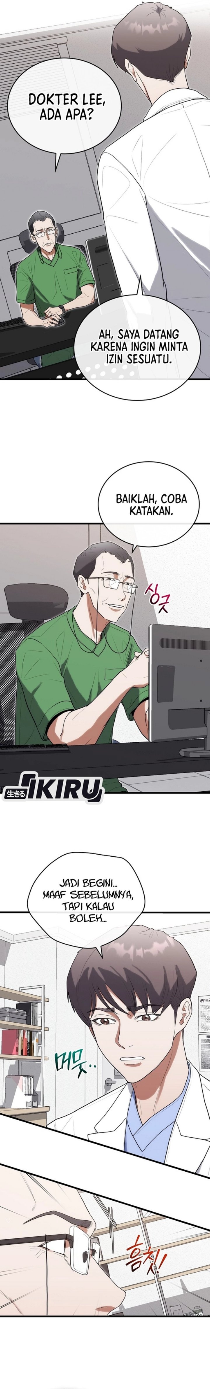 Hu Tao Becomes a Surgeon chapter 39