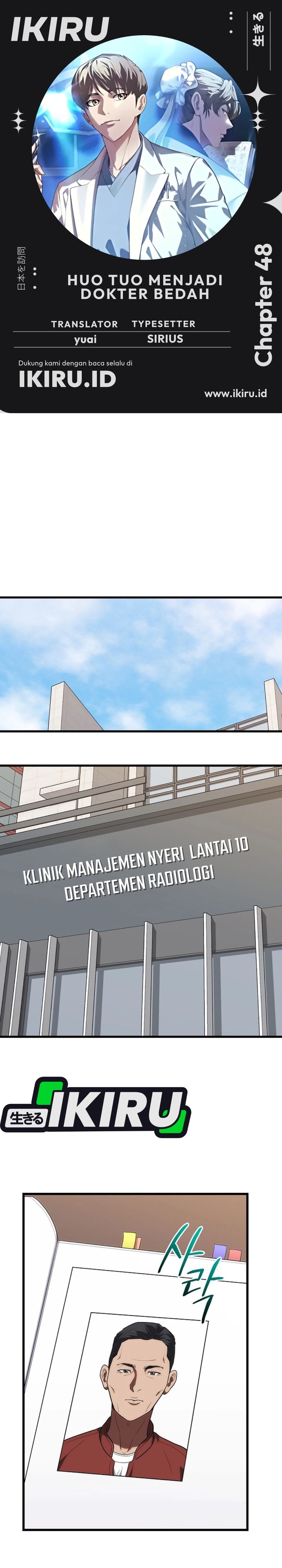 Hu Tao Becomes a Surgeon chapter 48