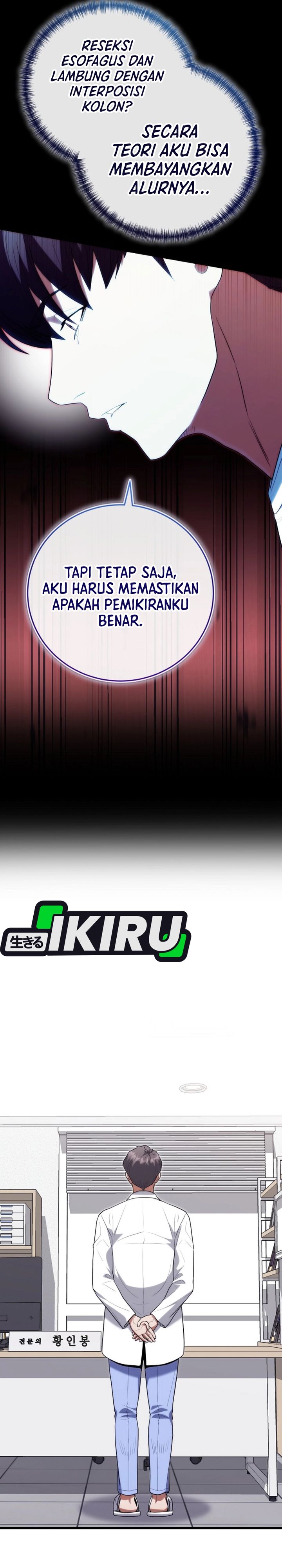 Hu Tao Becomes a Surgeon chapter 48