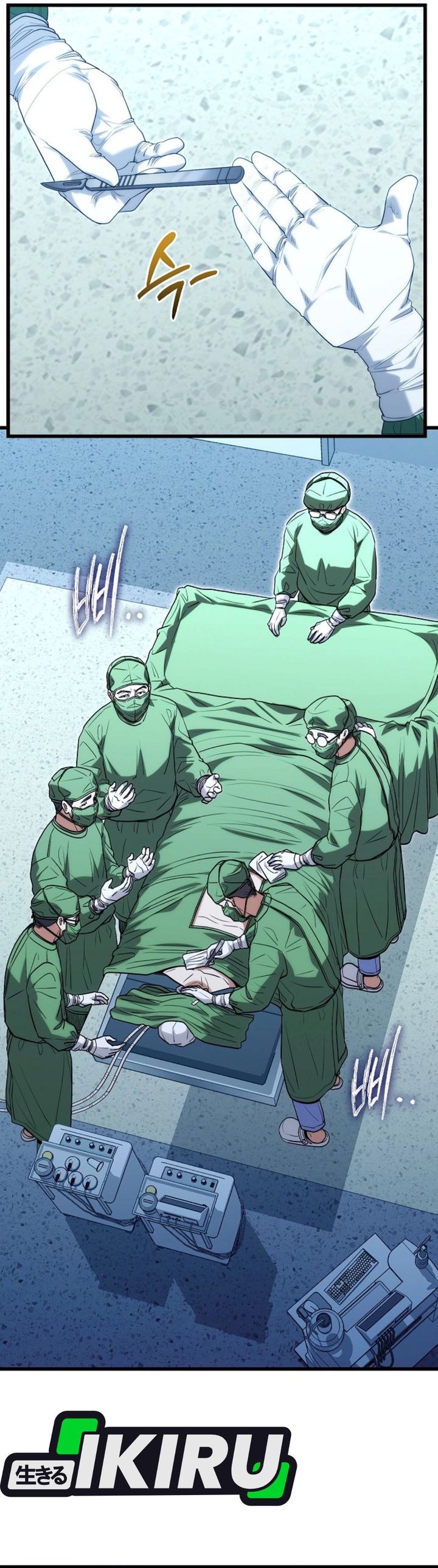 Hu Tao Becomes a Surgeon chapter 48