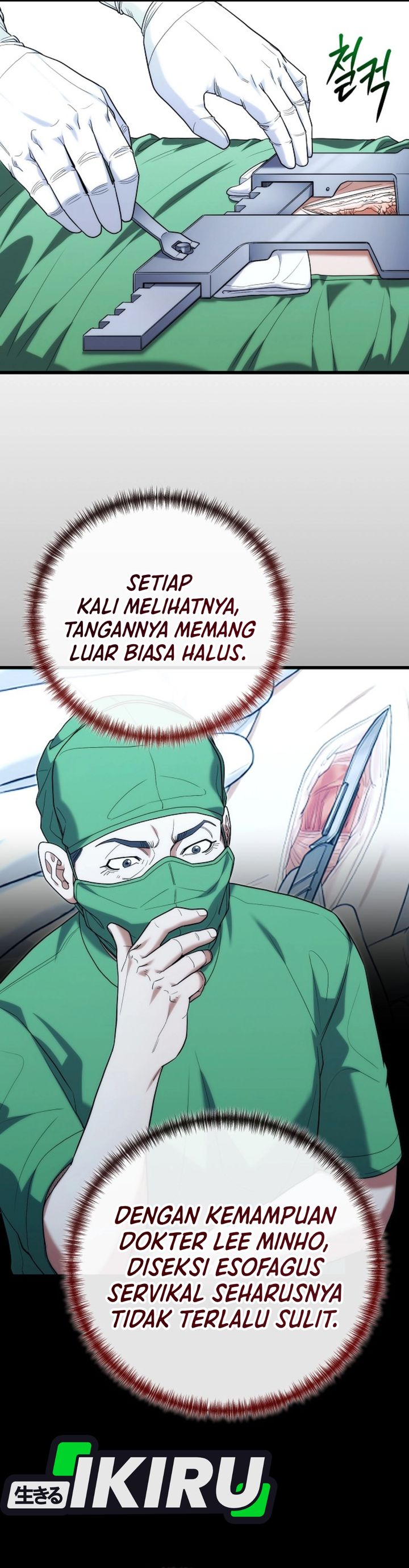 Hu Tao Becomes a Surgeon chapter 48